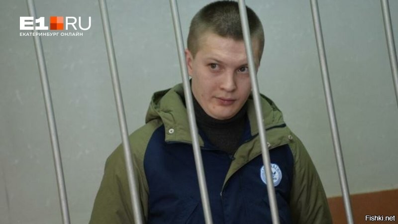 Только вот такая еще...