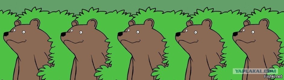 Смешные картинки