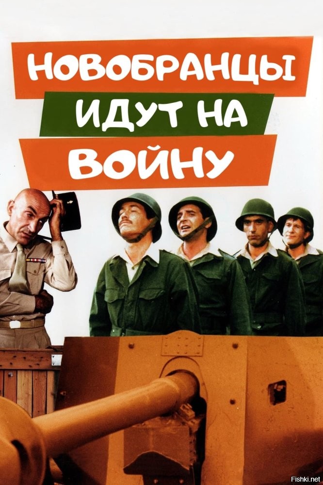 Вот еще