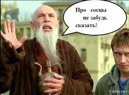 Смешные картинки