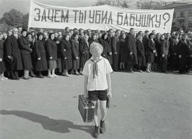 Смешные картинки