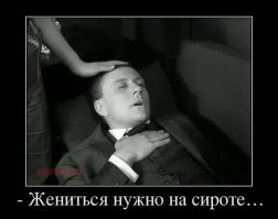 Смешные картинки
