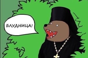 Смешные картинки
