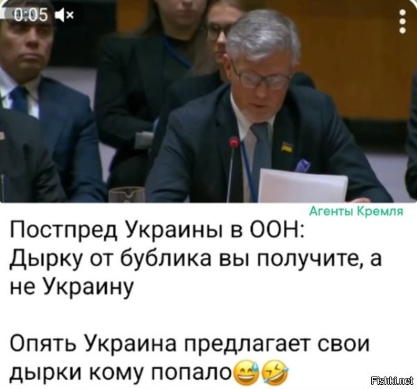 Да как у него язык повернулся цитировать москальскую фильму?