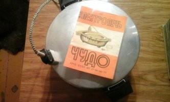 Это не хозяйки говорили "Чудо-печь", а вполне себе официальное название. Помню у нас тоже такая была.