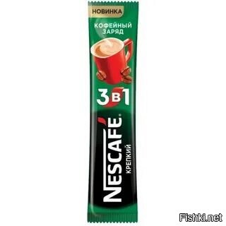 Смешные картинки