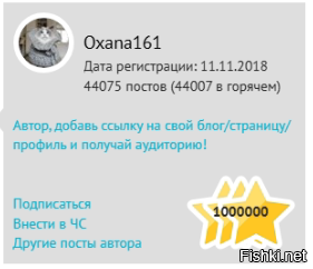 Для налоговой это НЕ важно ? )