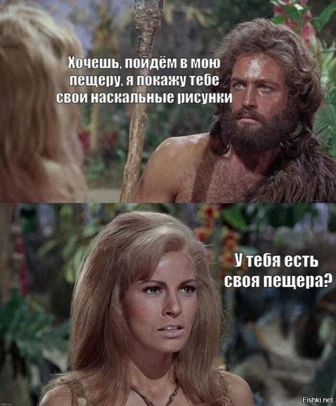 Солянка от 11.12.2025