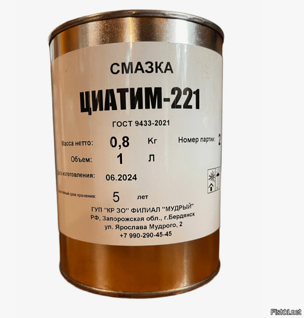 Скрины из соцсетей