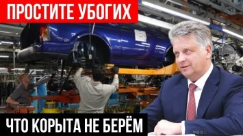 Думаю,  скоро, чтоб попасть на Госуслуги, надо будет не только через мессенджер МАХ  авторизоваться, а ещё ввести VIN код своего автомобиля от АвтоВаза.  А если у вас нету такого автомобиля.. ну, нет ручек - нет компотика.. Идите, покупайте любой автомобиль АвтоВаза и только после  этого сможете быть полноправным гражданином РФ.  Для бизнеса тоже что-нибудь придумают.. если автопарк в организации на 70% состоит из поделок АвтоВаза,  то стандартная схема налогообложения, если нет - то все налоги х3.
Можно конечно попробовать исправить что-то в родном автомобиле строении,  посмотреть куда деньги уходят, как реализуются программы модернизации,  почему всё так плохо, выявить и наказать коррупционеров, казнокрадов и ворьё, которое проф непригодно к занимаемым должностям, и делать что-то адекватное по адекватной стоимости. 
Можно, а зачем?