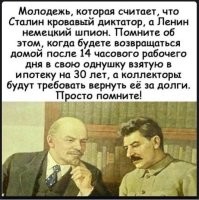 Смешные картинки