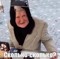 Парень  предложил людям понюхать «тестер нового аромата»