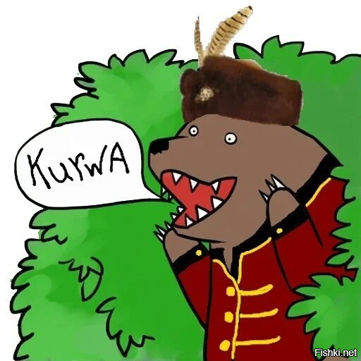 Смешные картинки