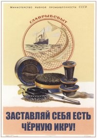 Наверное просто цвет не тот