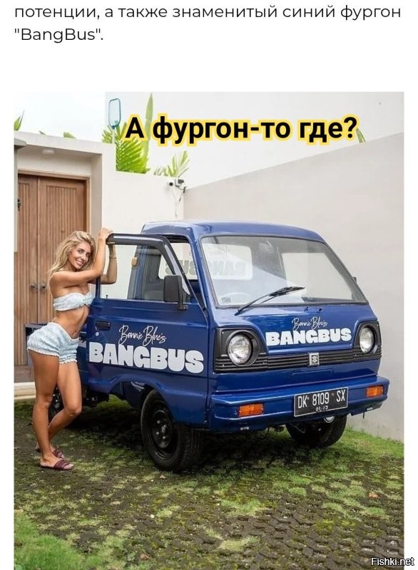 Порнозвезде, ранее переспавшей с 1057 партнерами за сутки, грозит до 15 лет тюрьмы за секс-марафон в Индонезии