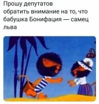 Смешные картинки