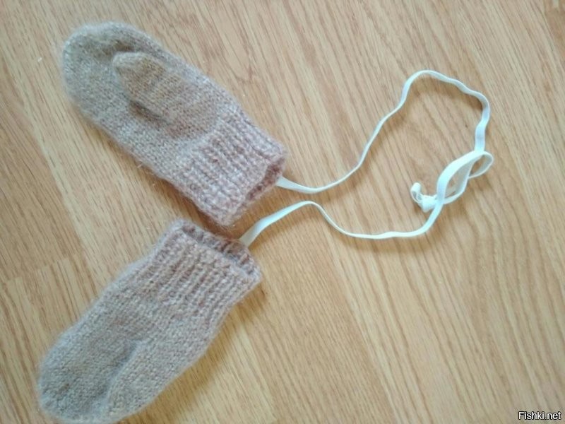 А! Так вот почему мы так ходили, наши мамы что-то знали))))