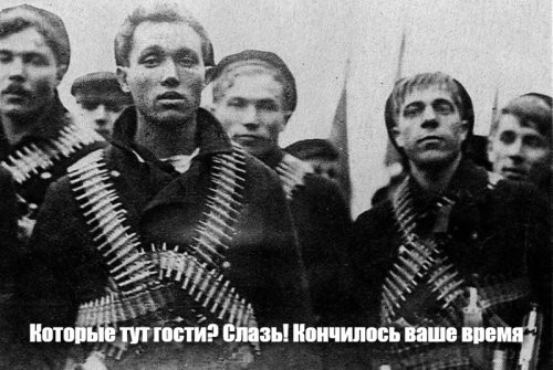 Солянка от 11.12.2025