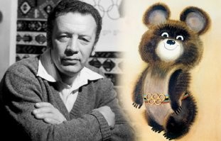 Не надо путать с ЭТИМ настоящего олимпийского мишку: