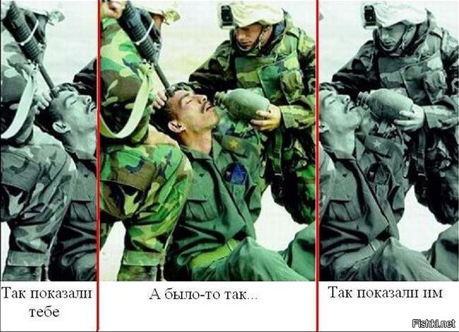 Без видео со стороны контролёра веры в истерику "яжематери"(тм) никакой...