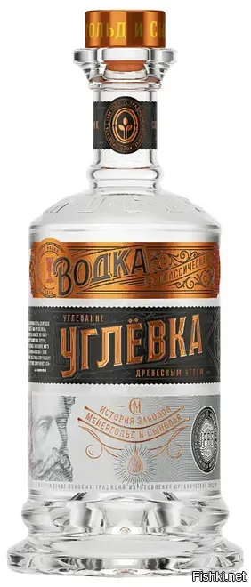 Эта? 
Стоп, интересно. Вы правда сравнивали? 
Очень интересуюсь этим вопросом.