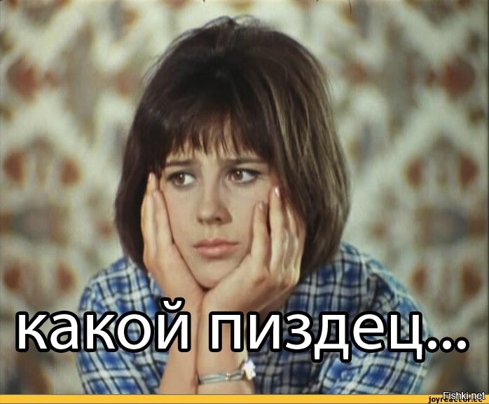 Нам пытаются опять втюхать дерьмо! Почему ремейк "Приключений Шурика" от ТНТ — это никому не нужная пародия