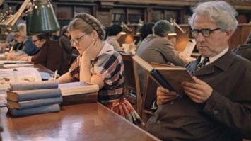 Для поиска мужей в библиотеках?