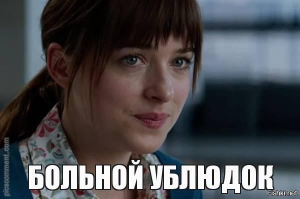 В Краснодаре женщина "воспитывала" кошку, свесив её с балкона 3-го этажа