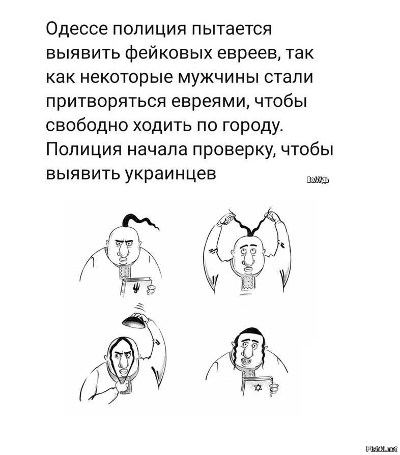 Лишь о политике , лишь о ней