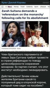 Лишь о политике , лишь о ней