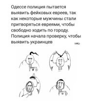 Лишь о политике , лишь о ней