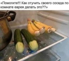 Лишь о политике , лишь о ней