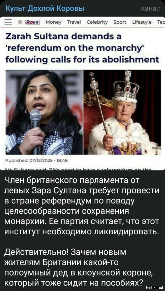 Лишь о политике , лишь о ней
