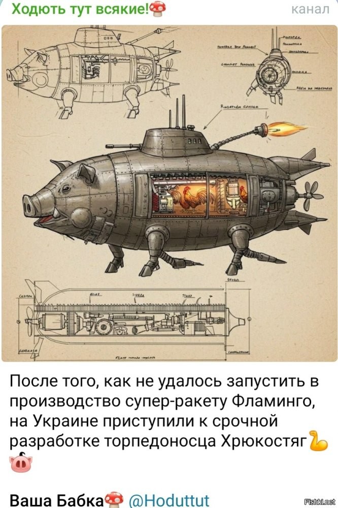 Лишь о политике , лишь о ней