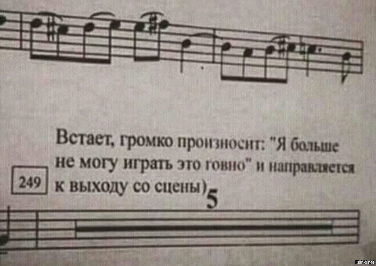 Солянка от 12.12.2025