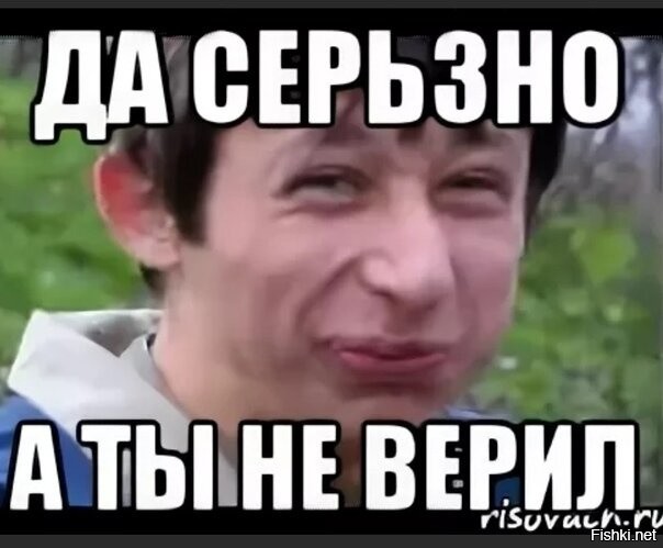 «В свои 35 лет я девственница — тролли называют меня просрочкой и нарциссом»