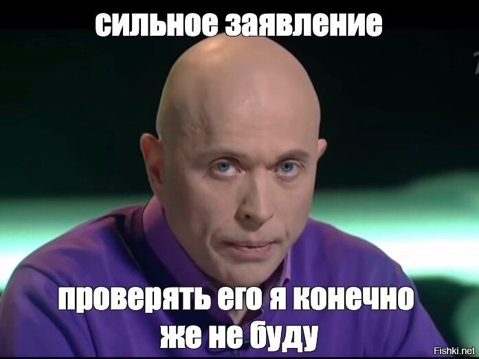 «В свои 35 лет я девственница — тролли называют меня просрочкой и нарциссом»