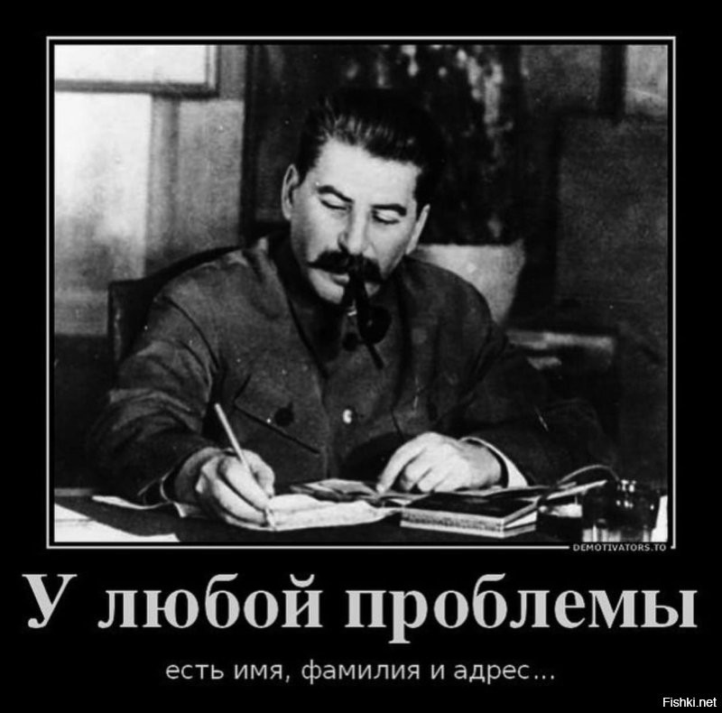 Нехрен выдумывать, в конечном счете, за счёт простых людей новые "народные" должности, расширяя только коррупционные возможности. Итак, хватает высокооплачиваемых разговорных "тружеников", не выполняющих своих прямых обязанностей.