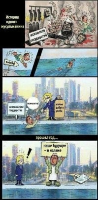 Женщина в шоке от увиденного на улицах Лондона