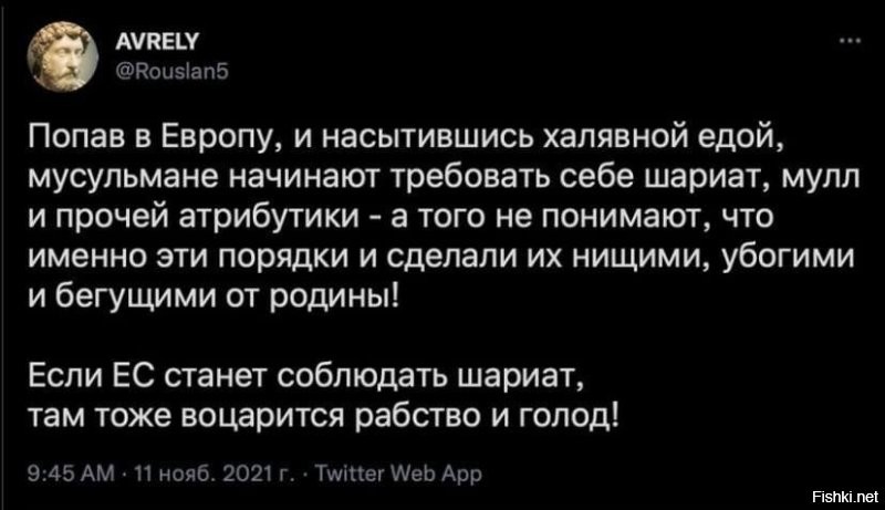 Женщина в шоке от увиденного на улицах Лондона
