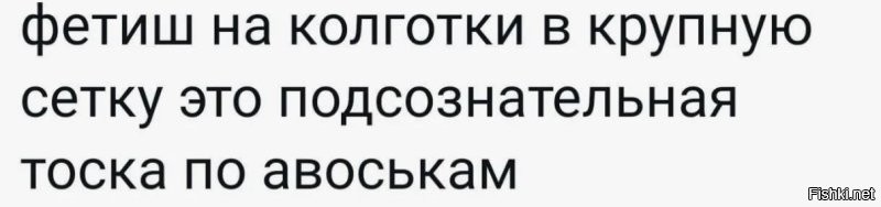 Солянка от 12.12.2025