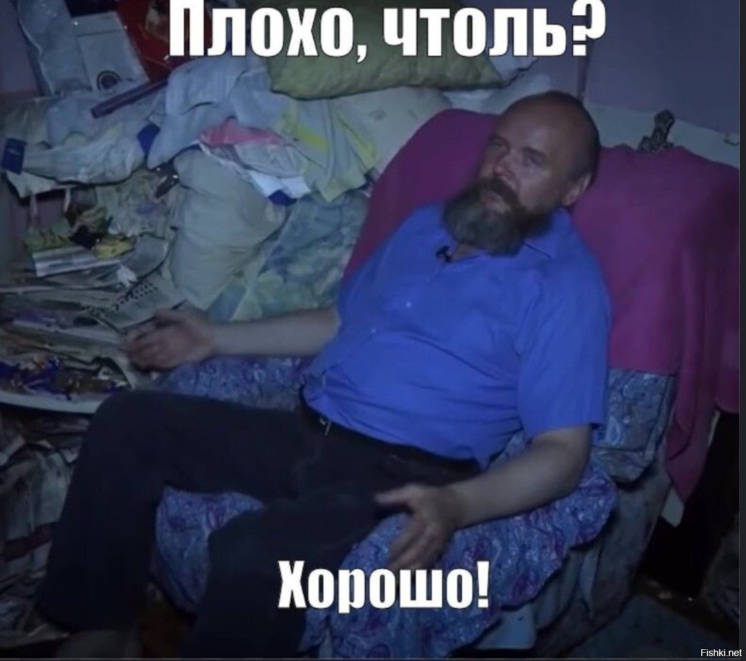 Солянка от 12.12.2025