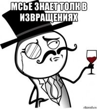смотреть это всё и ещё в записи
