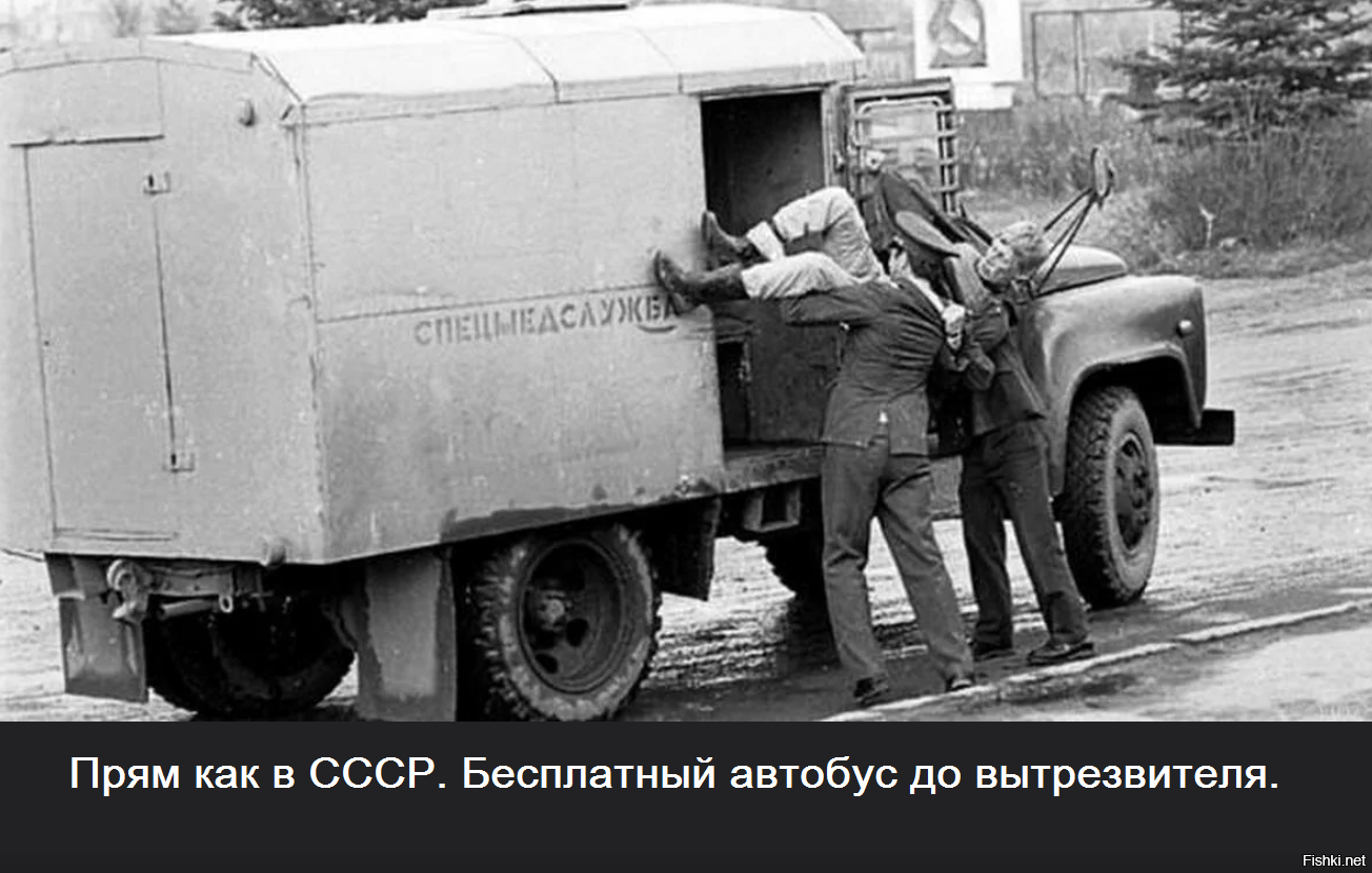 А вдруг ты не знал…