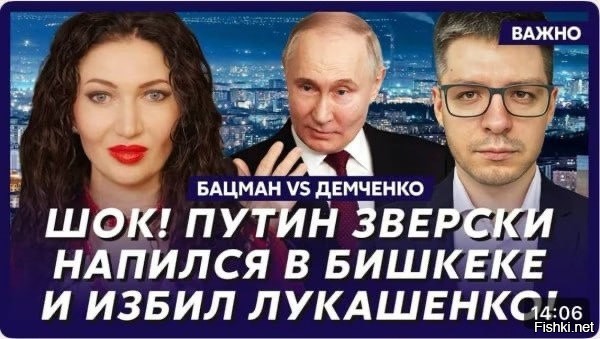 Надеюсь Грыгорыч выжил !!! ...