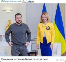 Какие же хохлы крутые ...