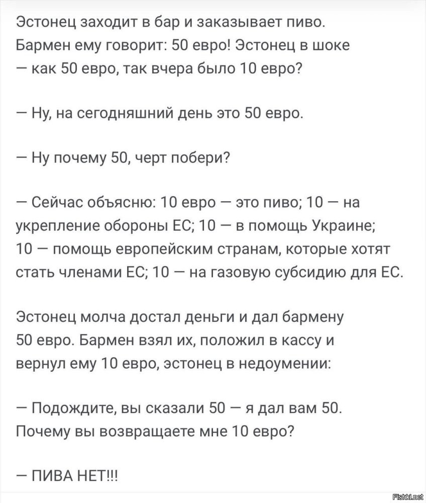 Политическая рубрика от&nbsp;NAZARETH за&nbsp;12.12.25. Новости, события, комментарии - 1952