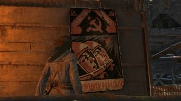 Там нет ни одного плаката с Гагариным!