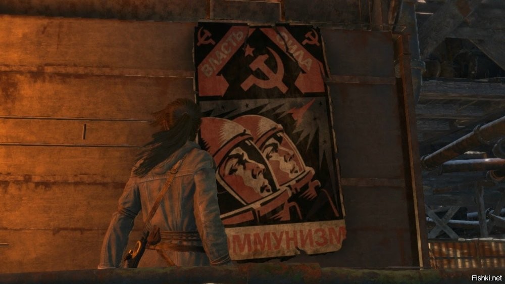 Там нет ни одного плаката с Гагариным!