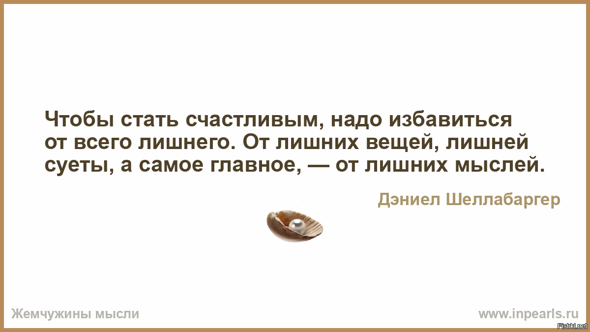 «У каждого свои ценности»: пользователи решили выяснить, где кроются корни гендерных бытовых разногласий
